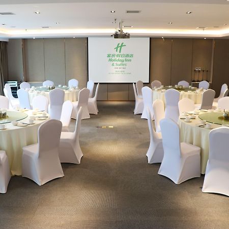 Holiday Inn Suites Xi'An High-Tech Zone By Ihg Kültér fotó