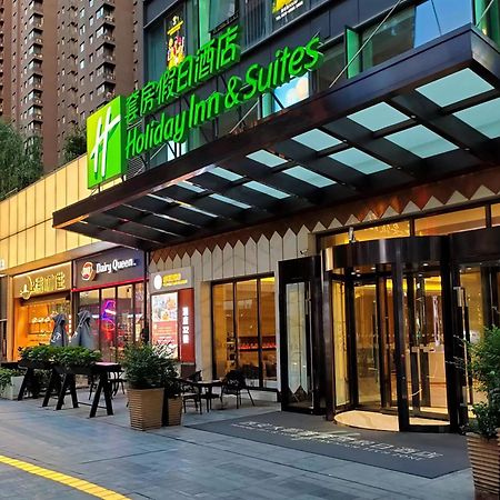 Holiday Inn Suites Xi'An High-Tech Zone By Ihg Kültér fotó