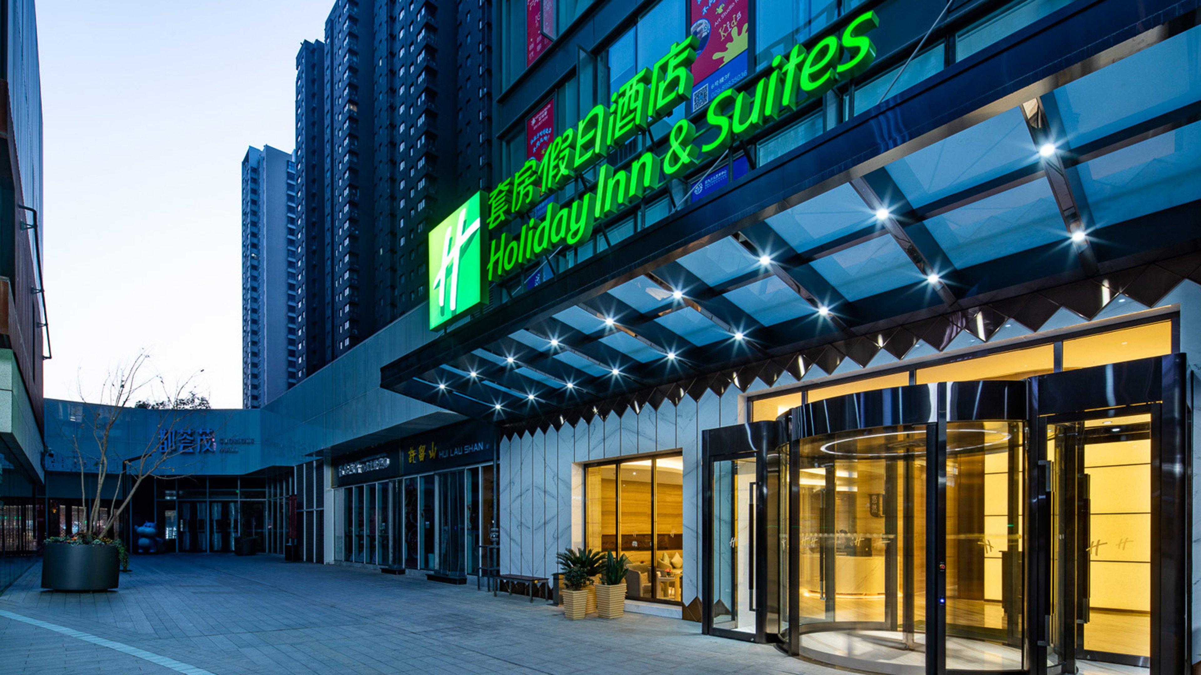 Holiday Inn Suites Xi'An High-Tech Zone By Ihg Kültér fotó