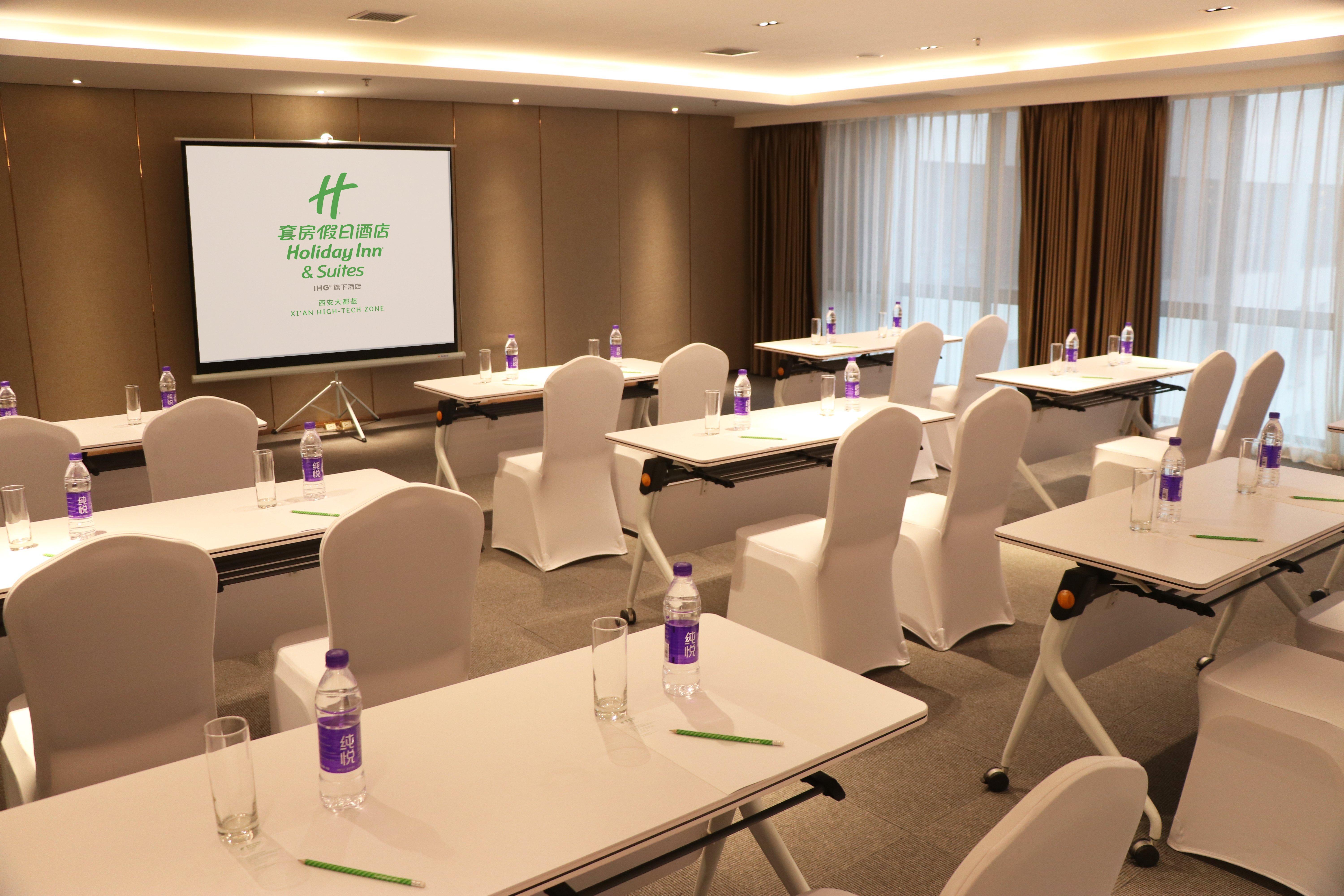 Holiday Inn Suites Xi'An High-Tech Zone By Ihg Kültér fotó