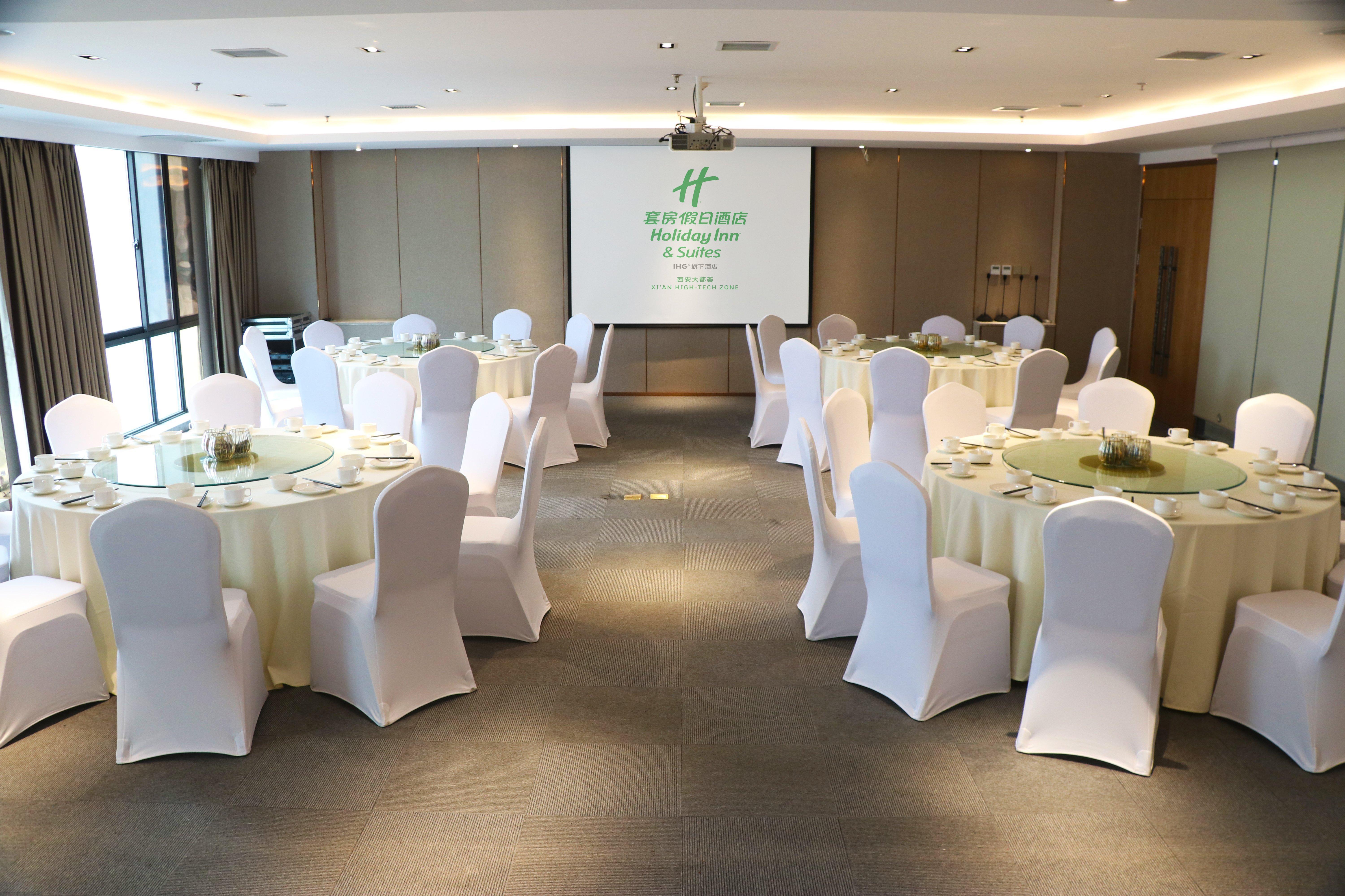 Holiday Inn Suites Xi'An High-Tech Zone By Ihg Kültér fotó