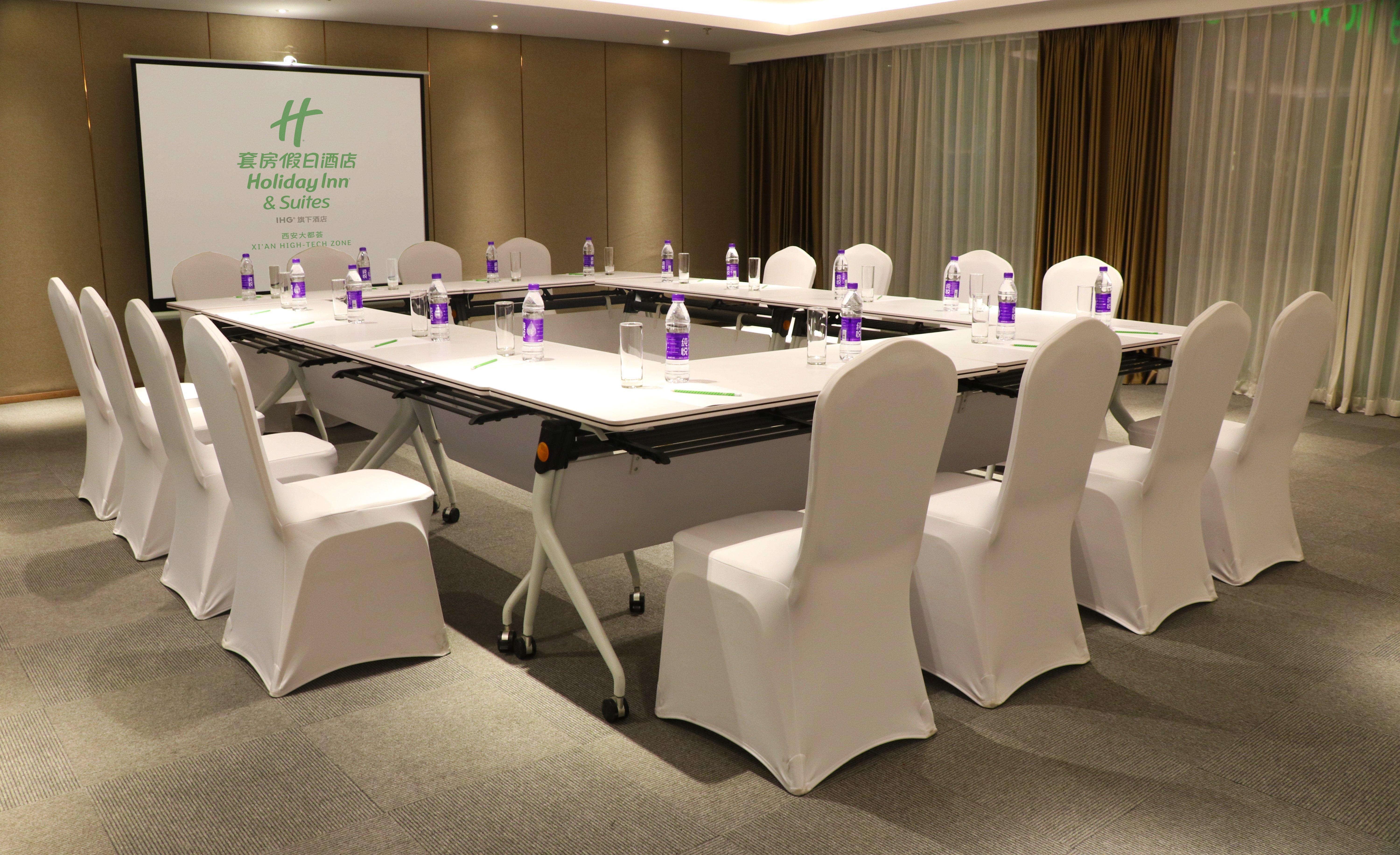 Holiday Inn Suites Xi'An High-Tech Zone By Ihg Kültér fotó