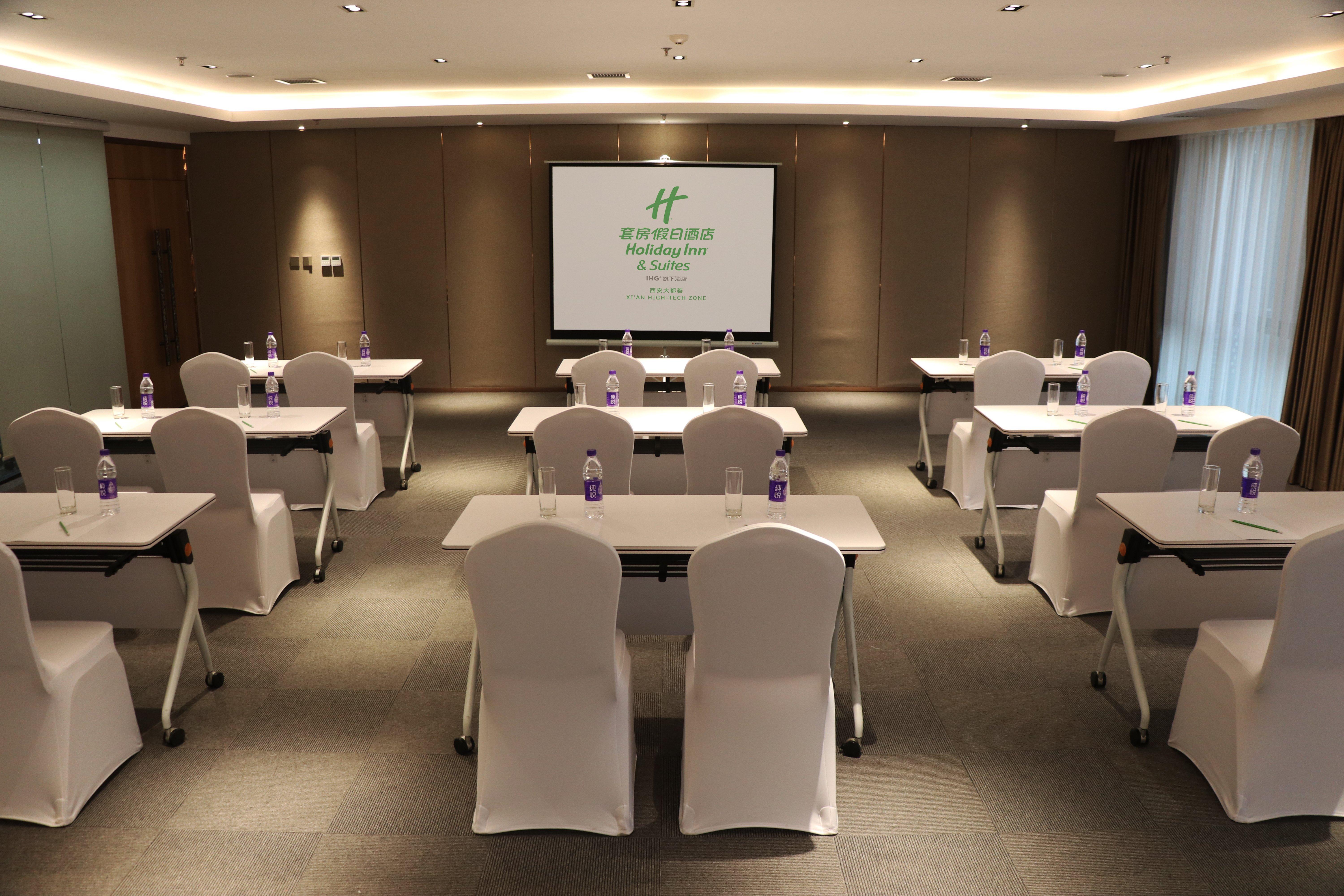 Holiday Inn Suites Xi'An High-Tech Zone By Ihg Kültér fotó