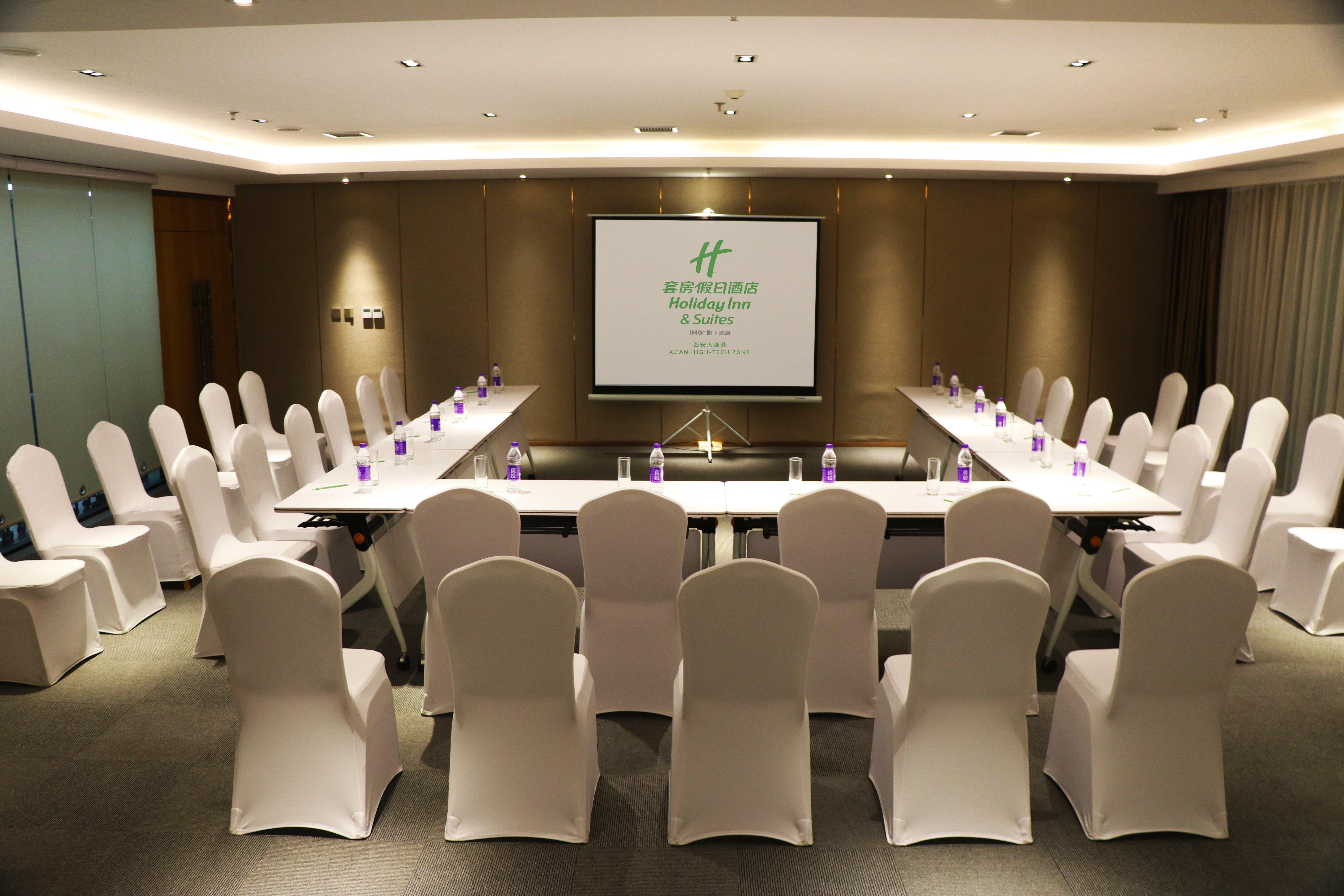 Holiday Inn Suites Xi'An High-Tech Zone By Ihg Kültér fotó