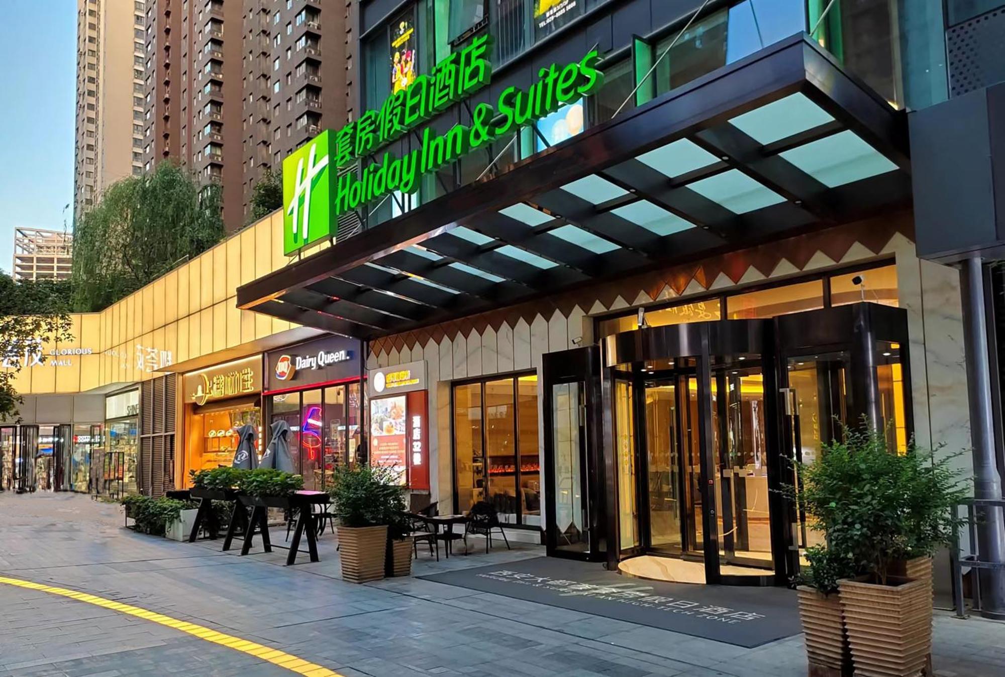 Holiday Inn Suites Xi'An High-Tech Zone By Ihg Kültér fotó