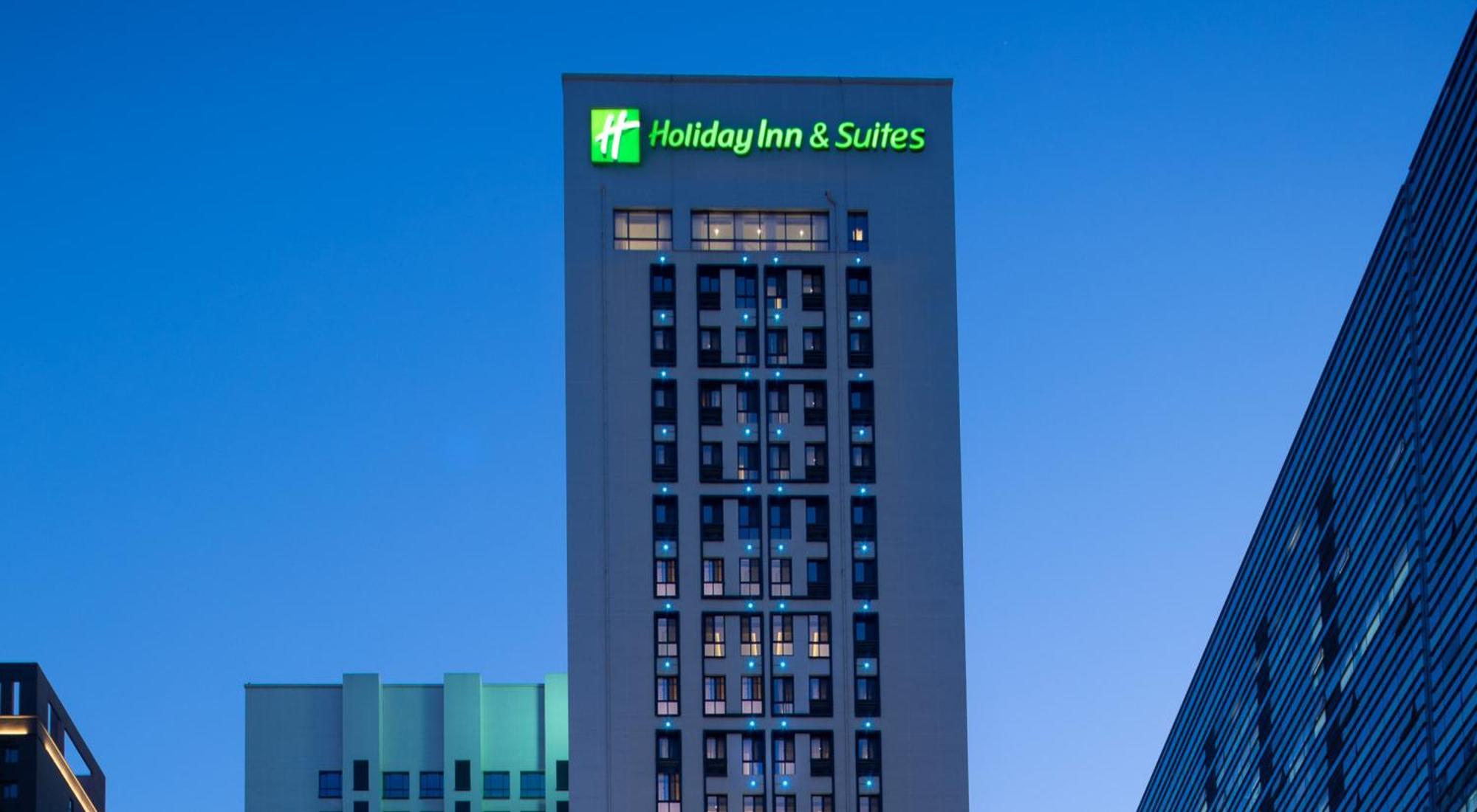 Holiday Inn Suites Xi'An High-Tech Zone By Ihg Kültér fotó