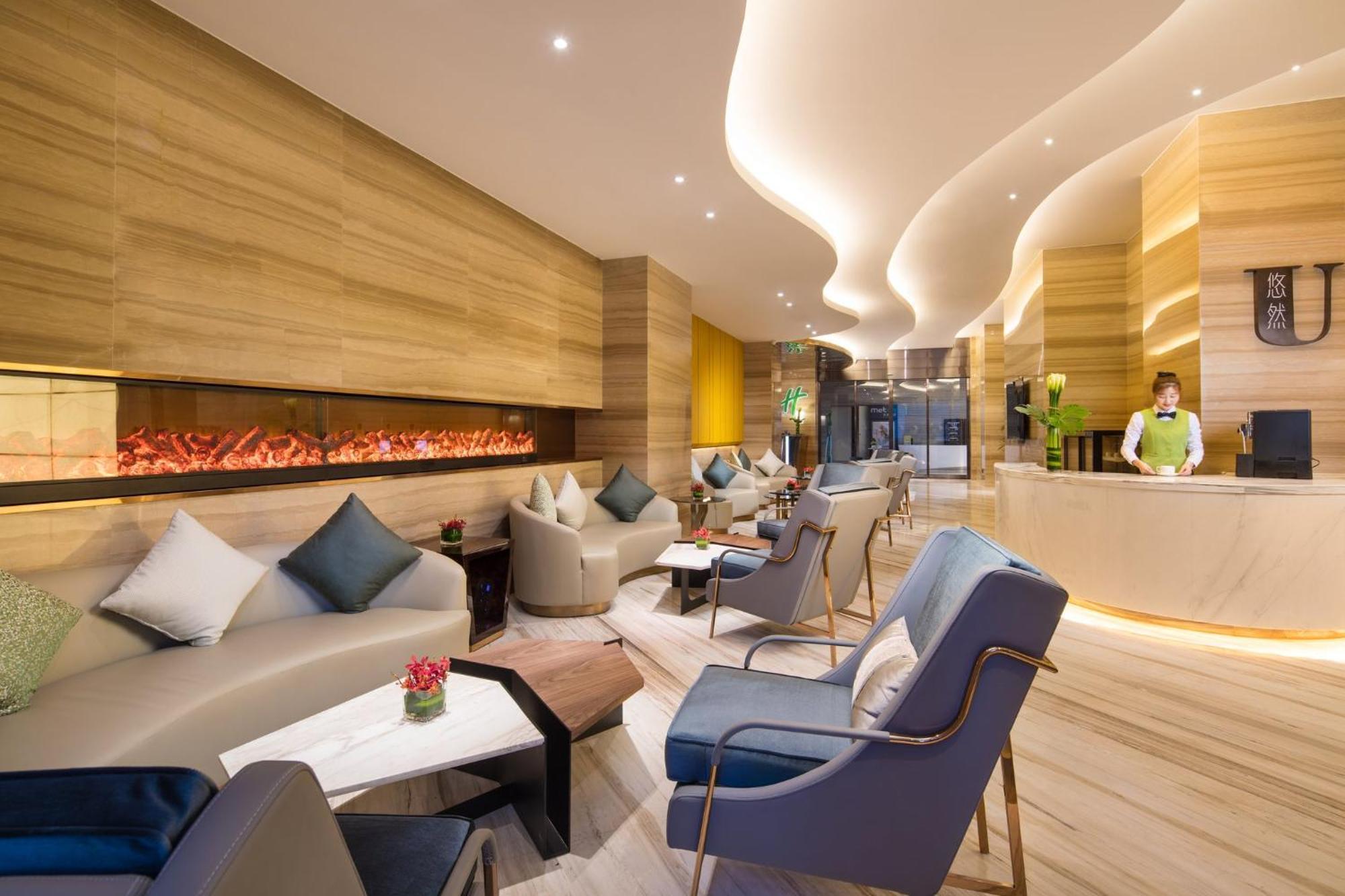 Holiday Inn Suites Xi'An High-Tech Zone By Ihg Kültér fotó